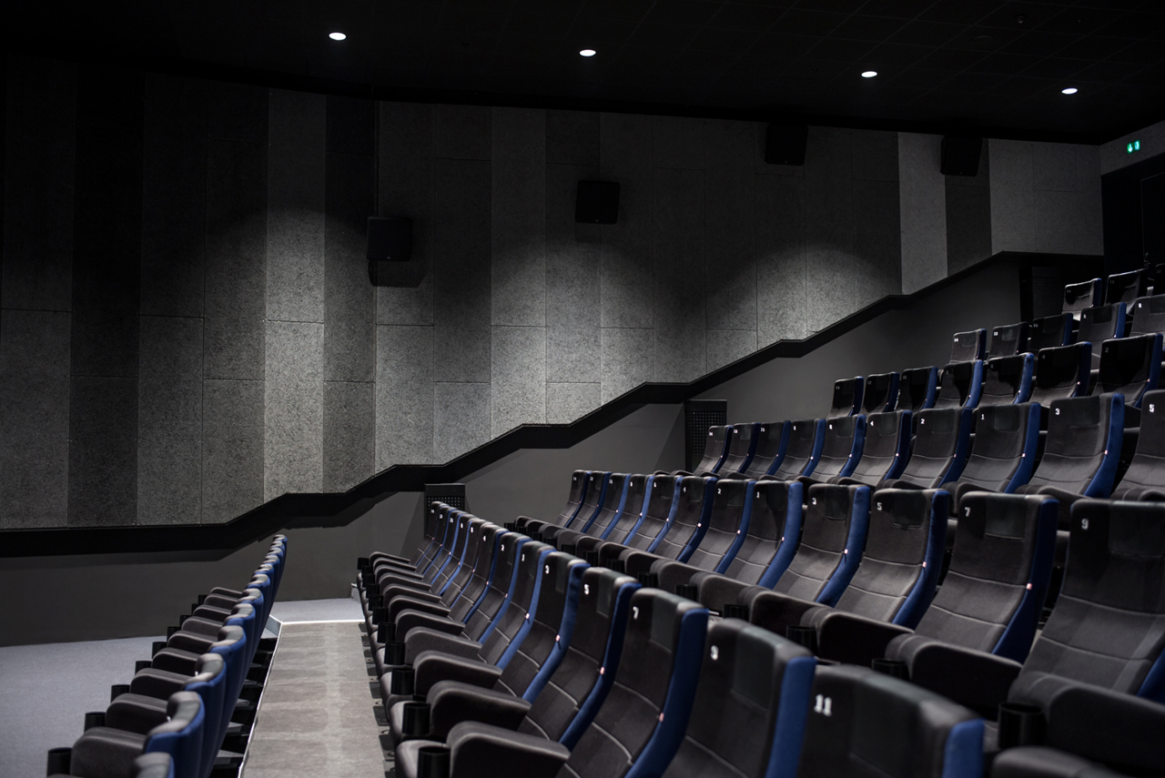 Cinéma Atlas